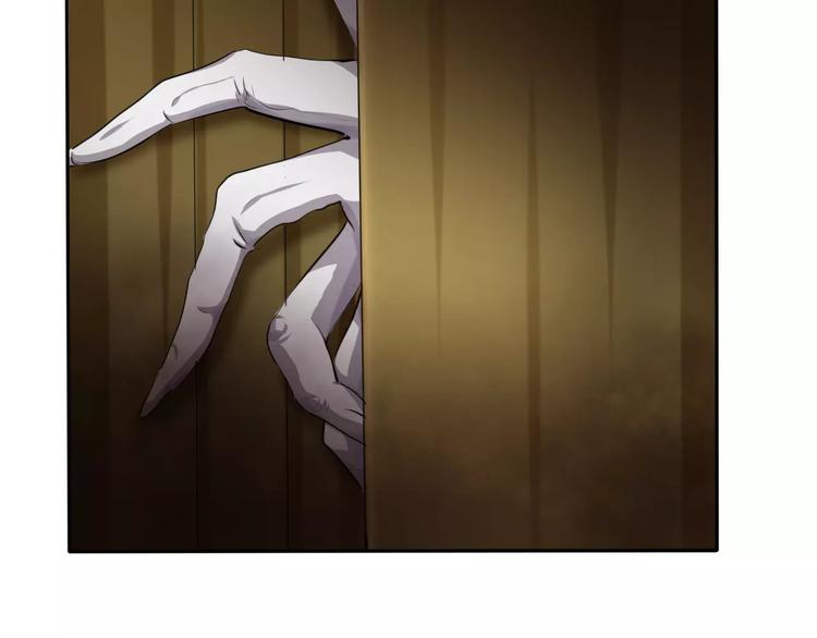 第3话 误入禁地？95