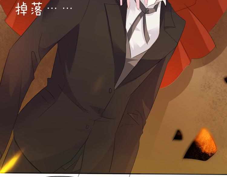 第35话  诱惑的血液49