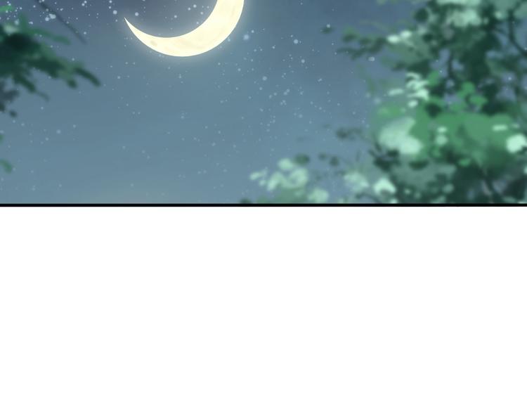第45话  仿若恋人6