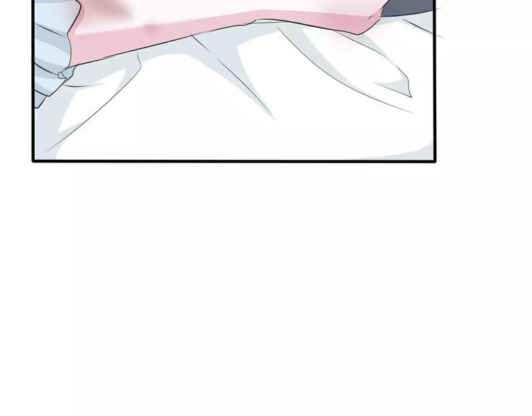第16话  她是我的夫人？8