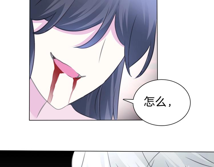第103话  苦战73
