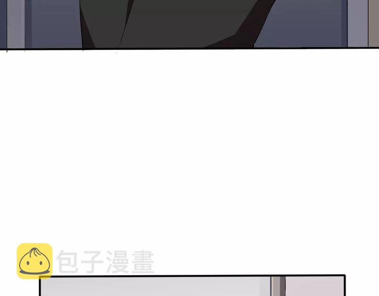 第16话  她是我的夫人？71