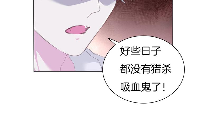 第60话  兄弟交锋44