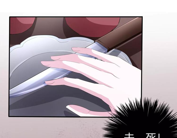 第21话  如你所愿……13