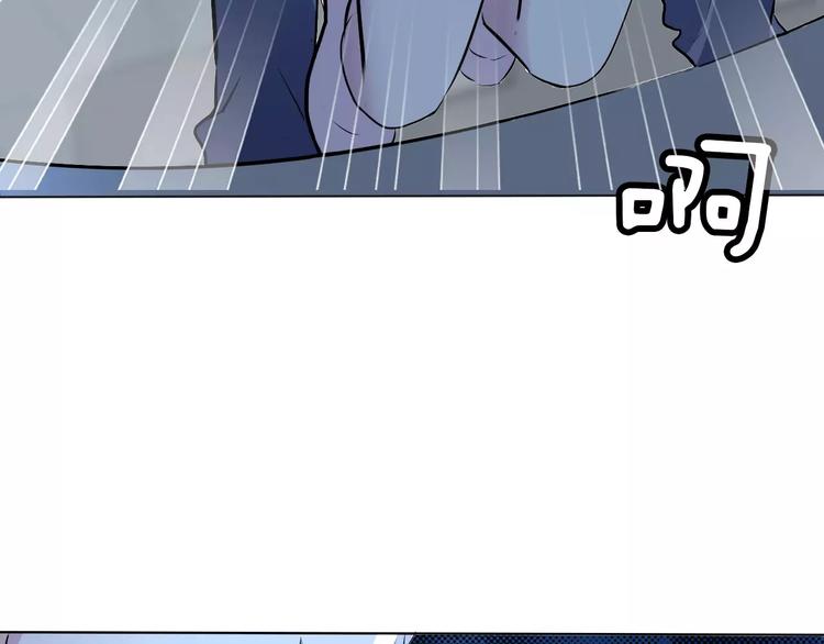 第3话 误入禁地？47