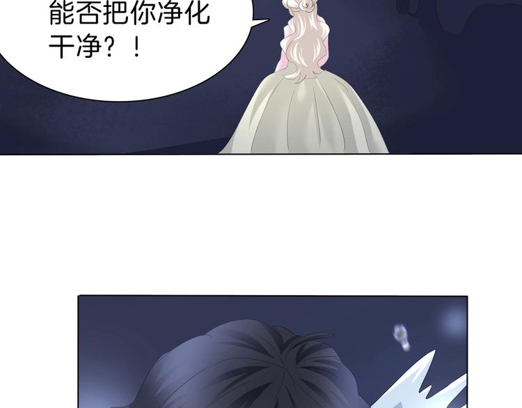 第93话  十倍奉还27