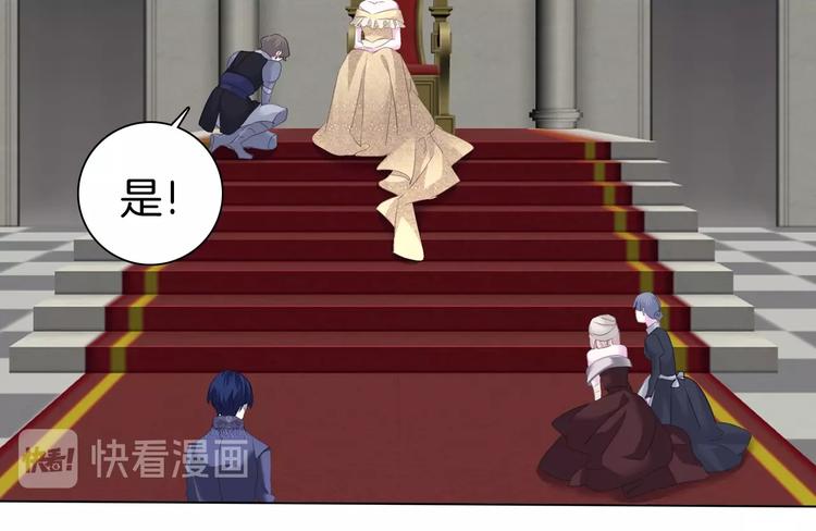 第100话  不怕63