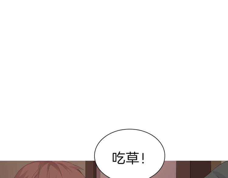 第31话  紫发少女54