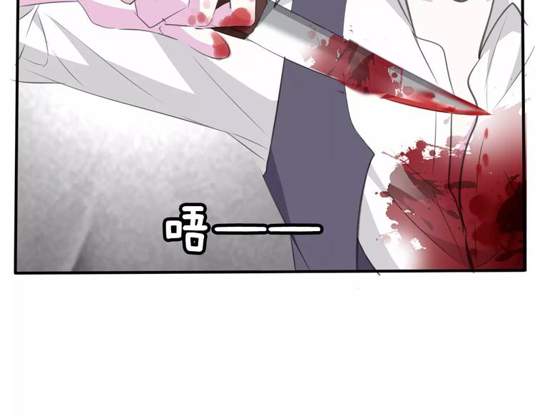 第21话  如你所愿……115