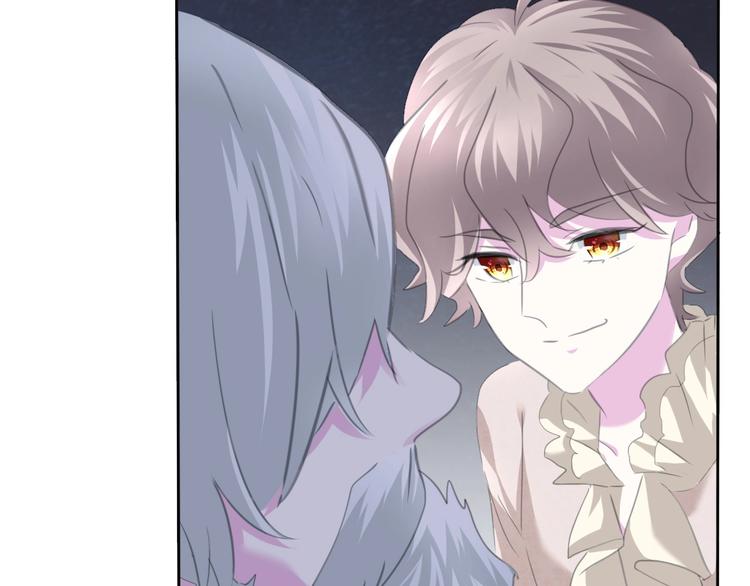 第75话  她是别人的新娘？10