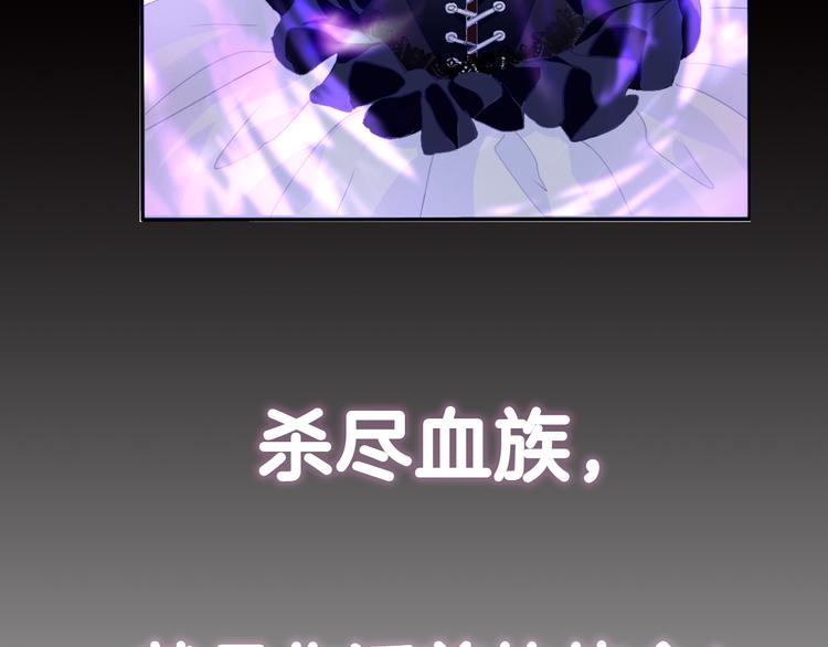第67话  谋杀亲夫39