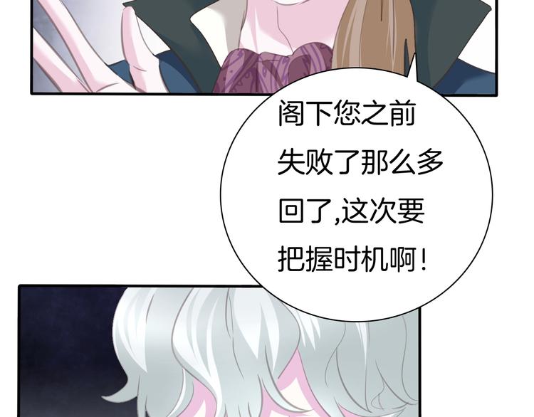 第63话  爱的滋养20
