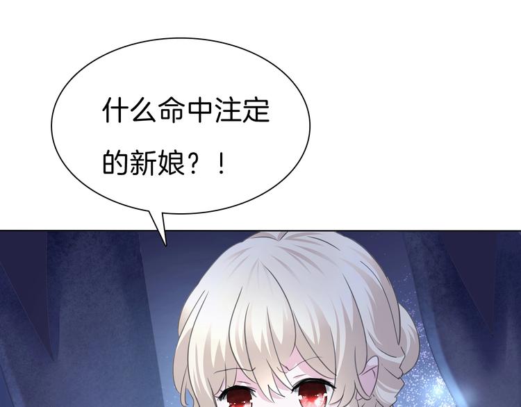 第93话  十倍奉还5