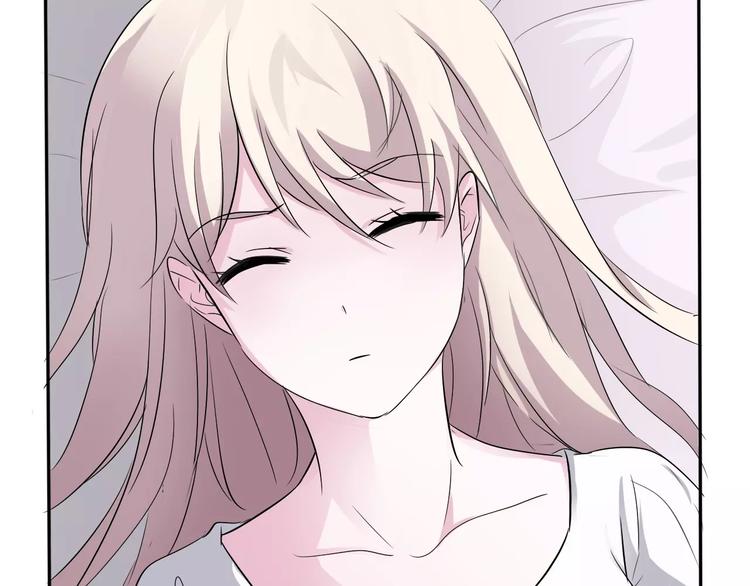 第4话 美女救英雄？86