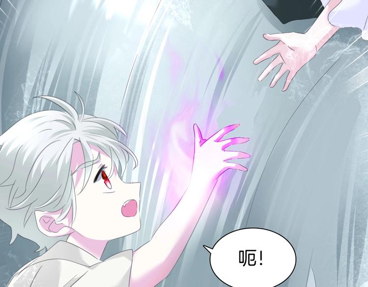 第89话  成为傀儡21