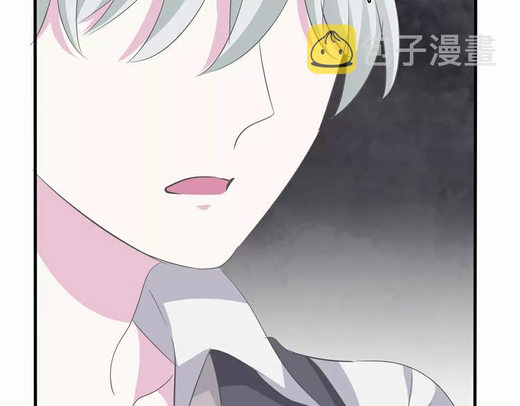 第17话  局外人的离别145