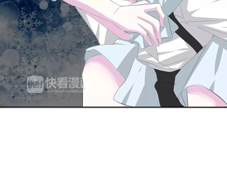 第14话  危在旦夕40