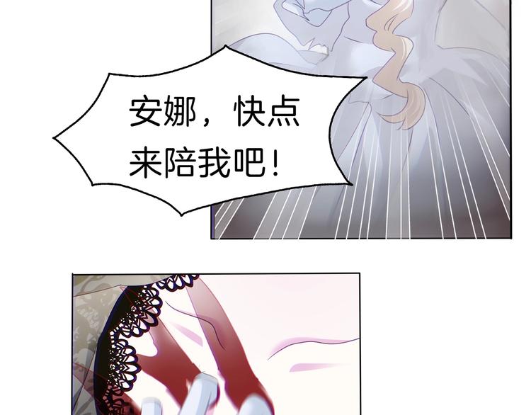 第102话  送你们去团圆！6
