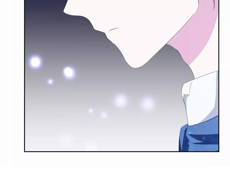 第27话  婚礼上的离别120