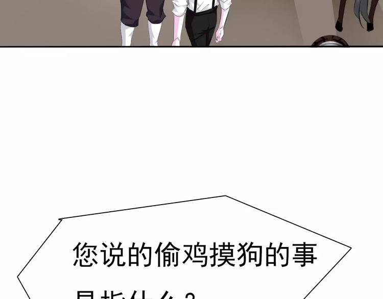 第13话  决裂15