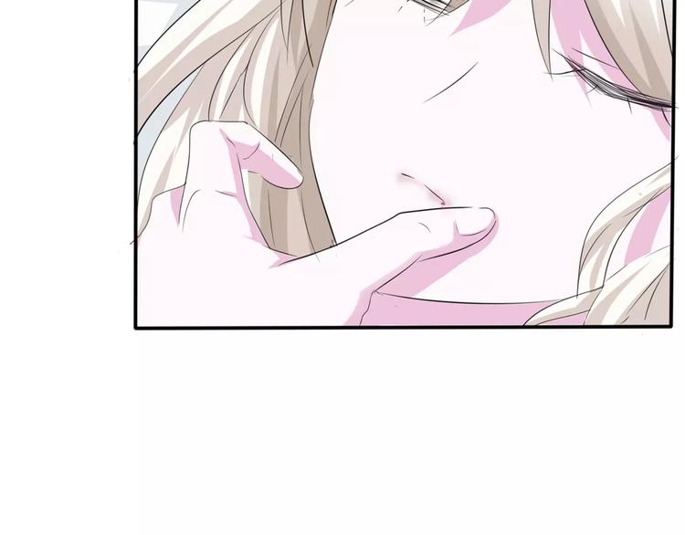 第15话  第一次的吸血48