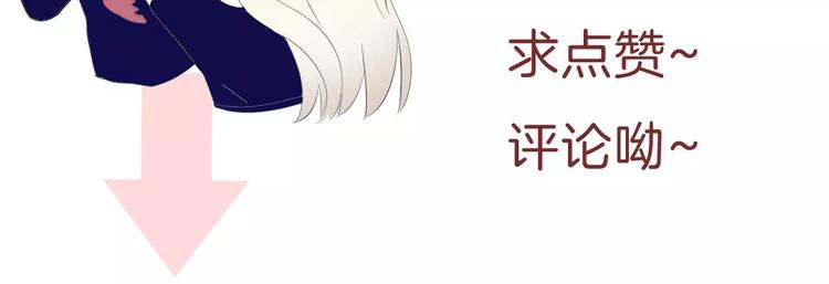 第9话 父子成仇164