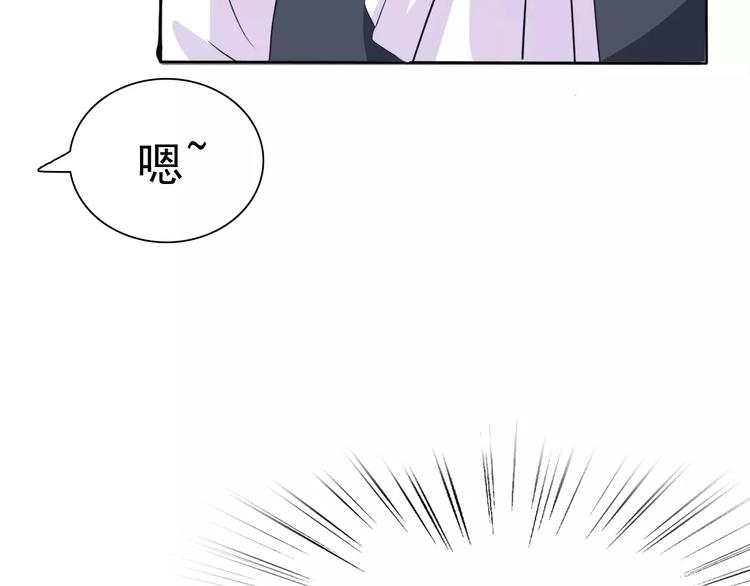 第5话 信任与背叛36