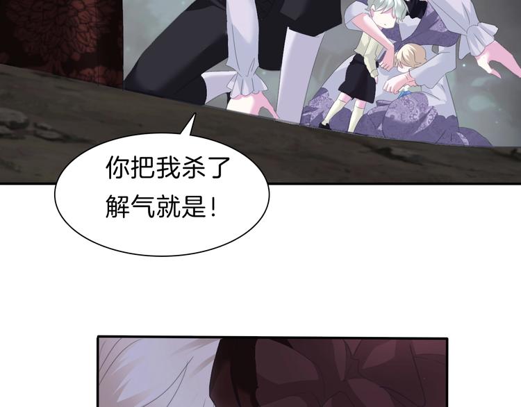 第74话  过往浮光11