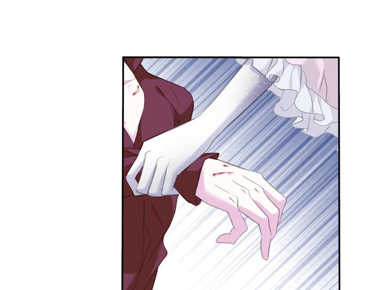 第67话  谋杀亲夫42