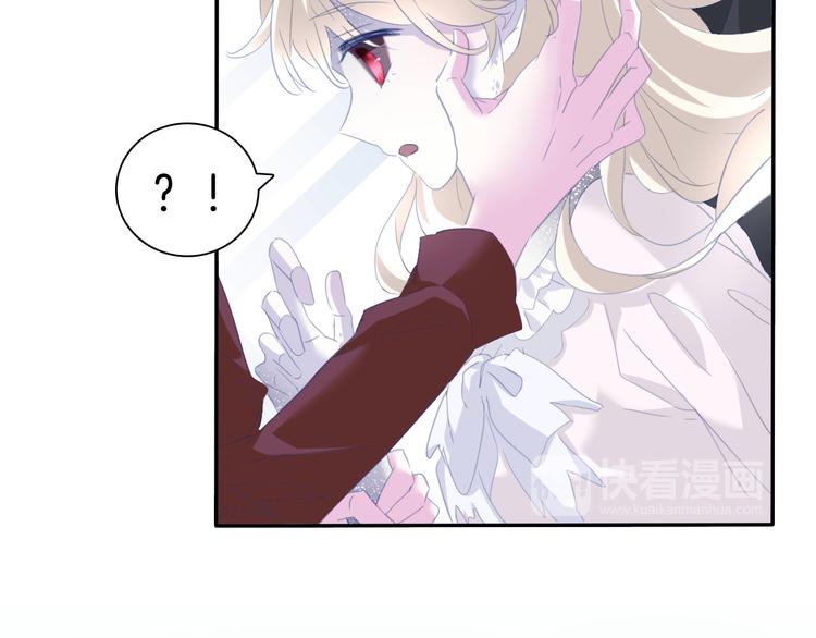第67话  谋杀亲夫57