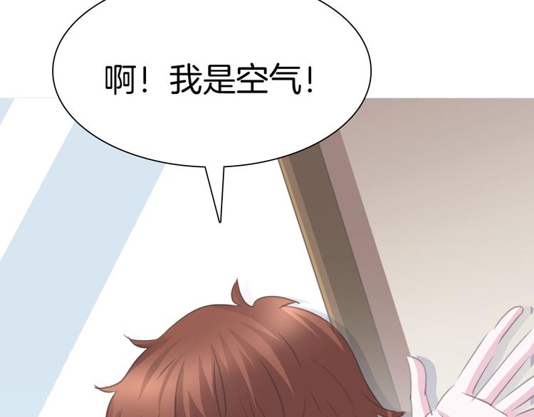 第57话  迫切的心36