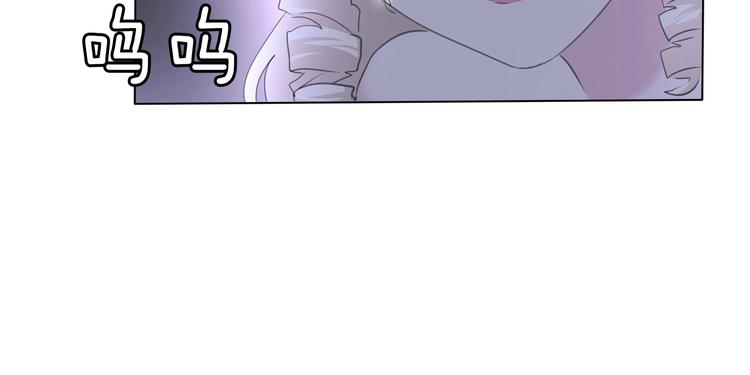完结篇  守爱13