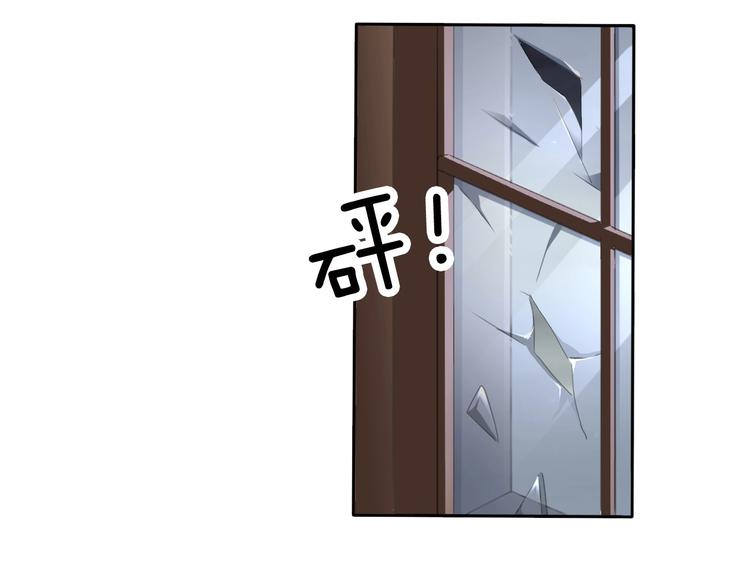 第73话  噩梦的过往82