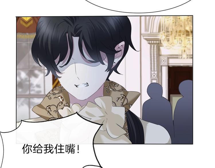 第91话  身世揭晓？10
