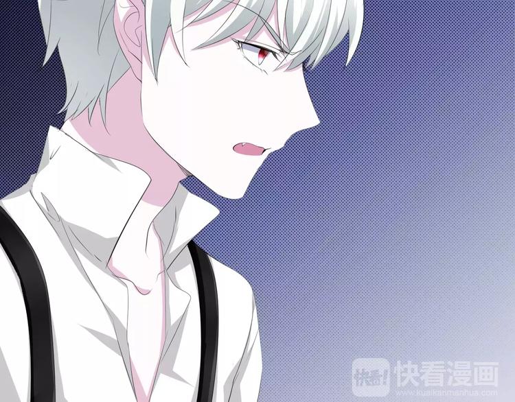 第13话  决裂32