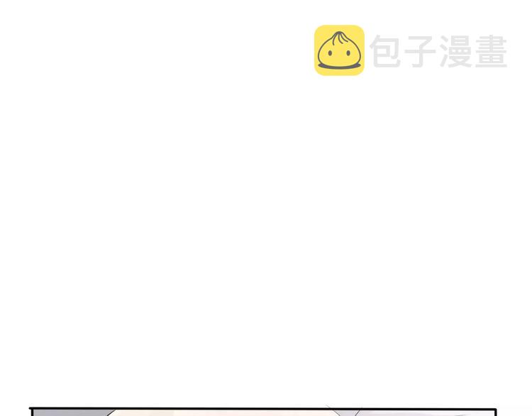 第4话 美女救英雄？85