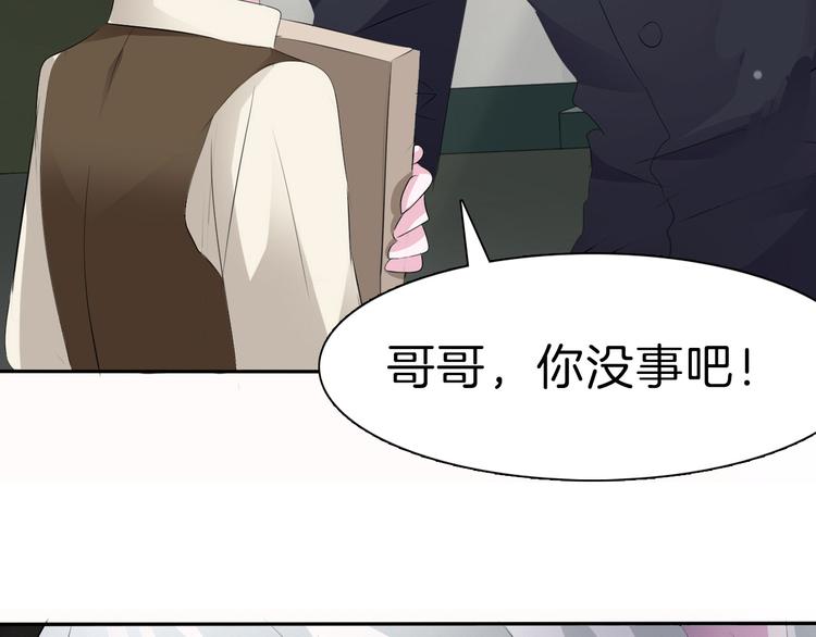 第31话  紫发少女35