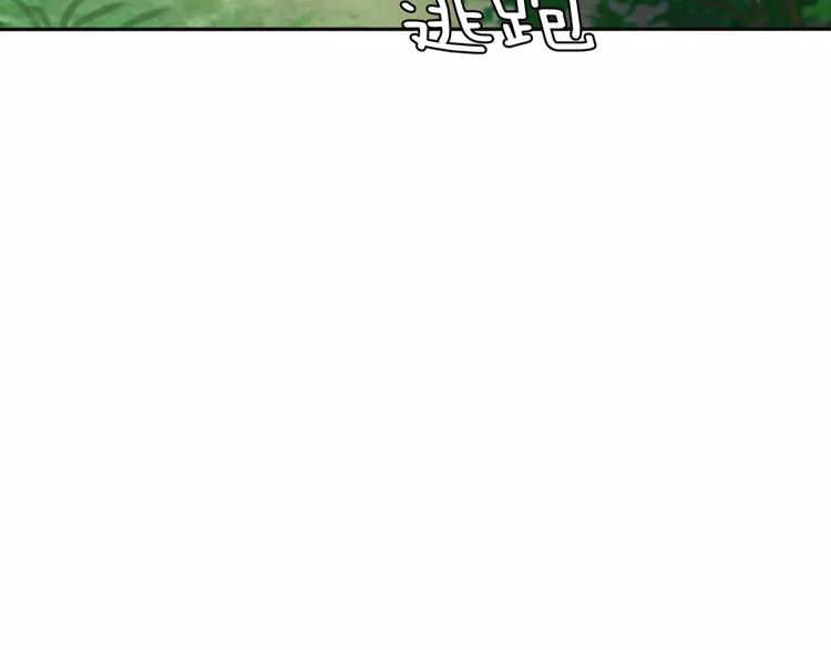 第7话  我爱你，祝你幸福58