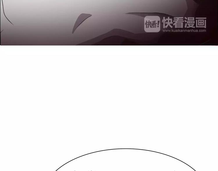 第3话 误入禁地？138