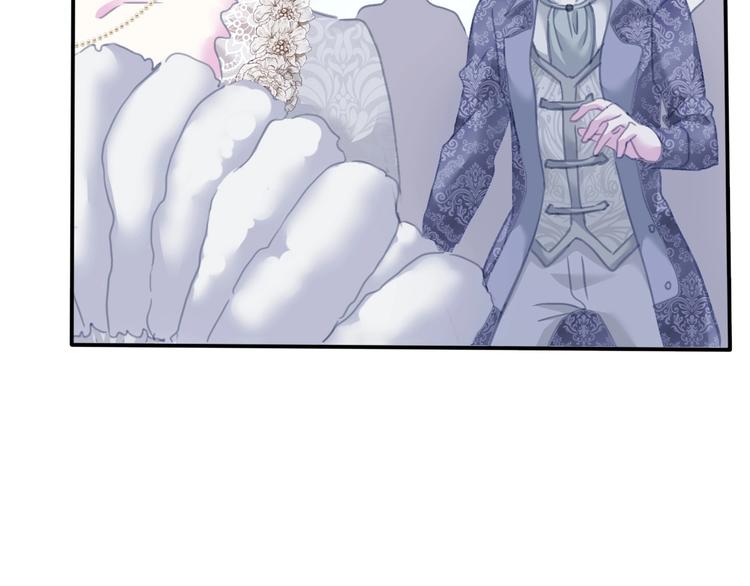 第85话  取代之人50