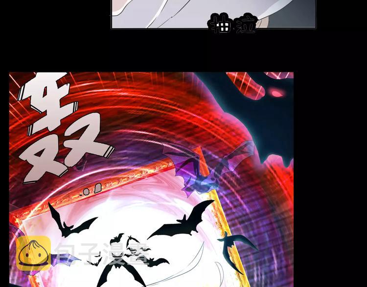 第3话 误入禁地？80