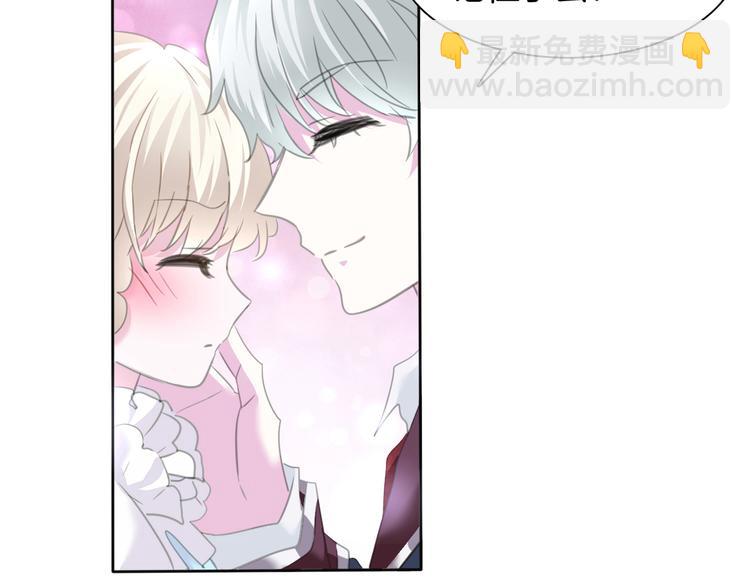 第57话  迫切的心61
