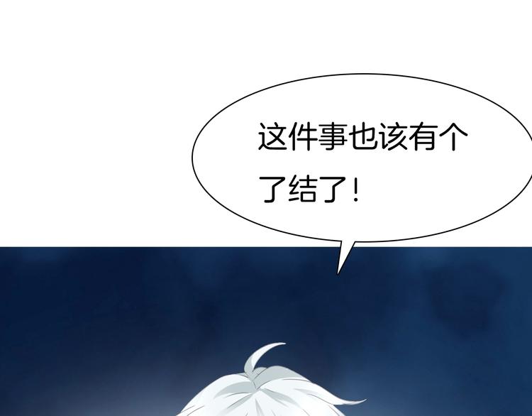 第61话  水下之吻39