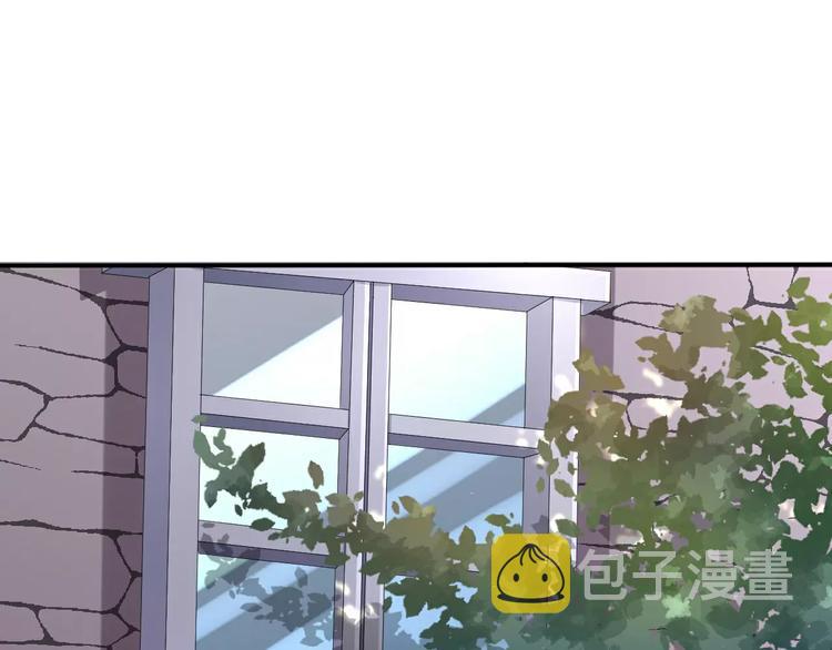 第16话  她是我的夫人？5