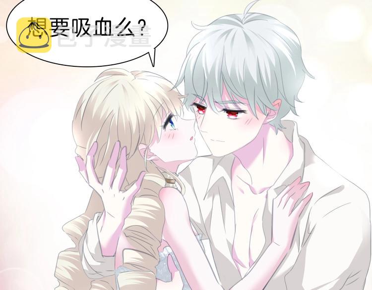 第78话  圣洁之夜24