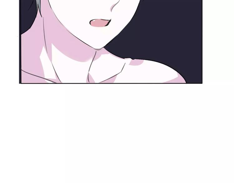 第4话 美女救英雄？128