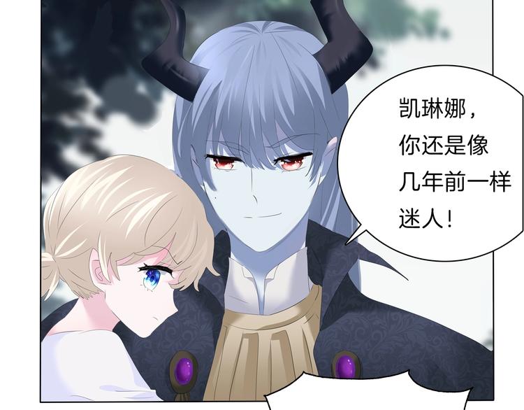 第91话  身世揭晓？37