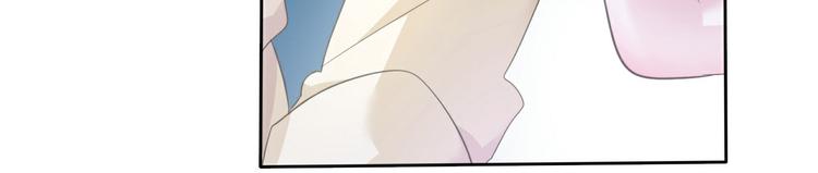 第56话  和哥哥撒娇12