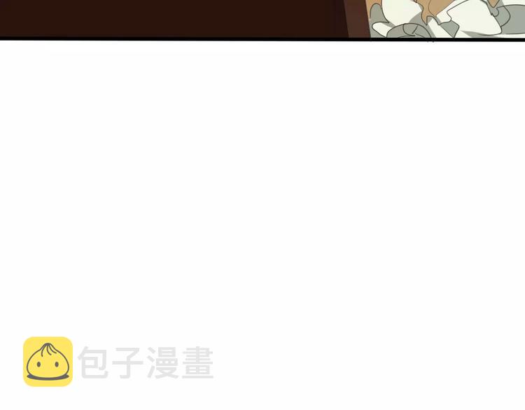 第18话  想保护的人136