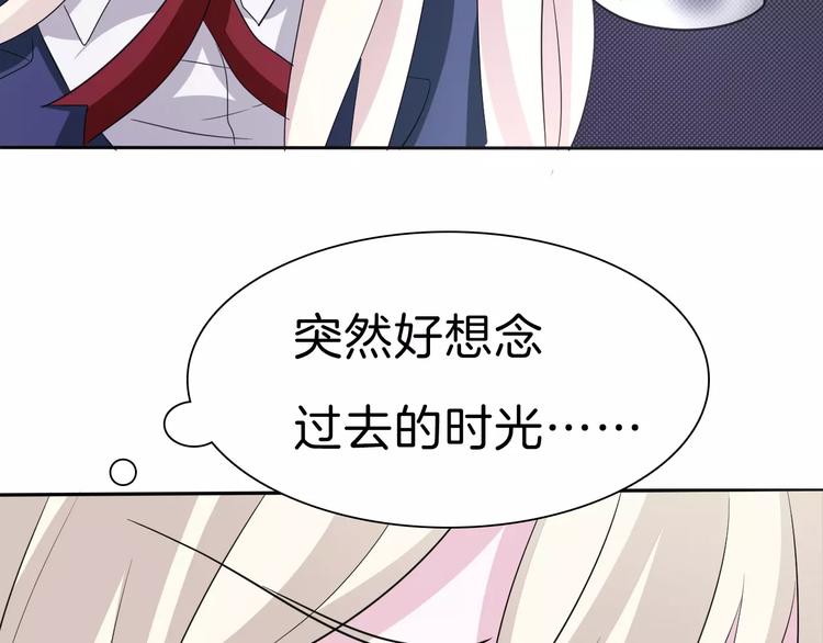 第22话  救救他！132